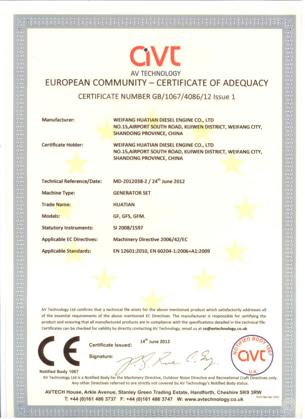 Generator CE Certificate