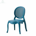 Affordable Modern Plastic Dining Chairs with Round Backrest: Perfect for Outdoor Use1