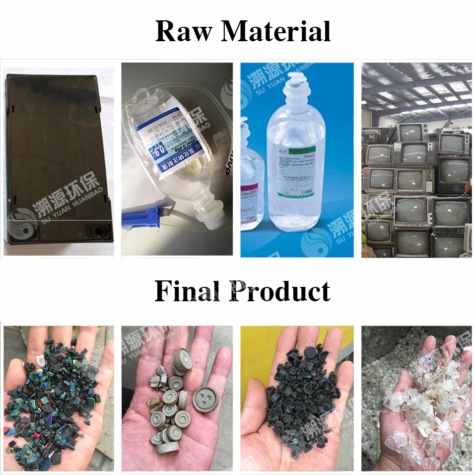 Plastic PP PC and Mixed Rubber Silicone Sorting Separator Recycling Machine