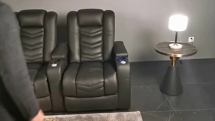 A theater sofa