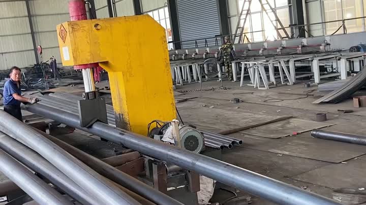 آلة استقامة