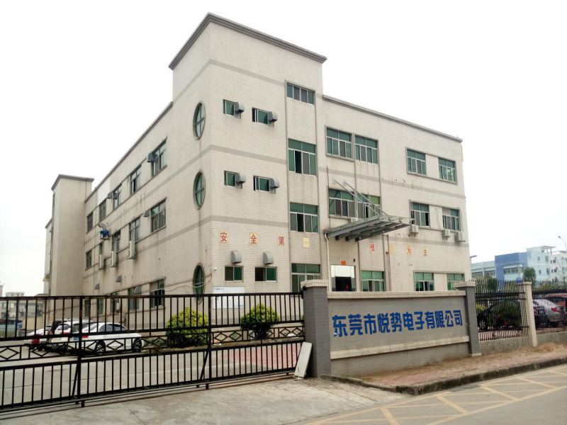 YESWITCH ELECTRONICS CO., LTD.