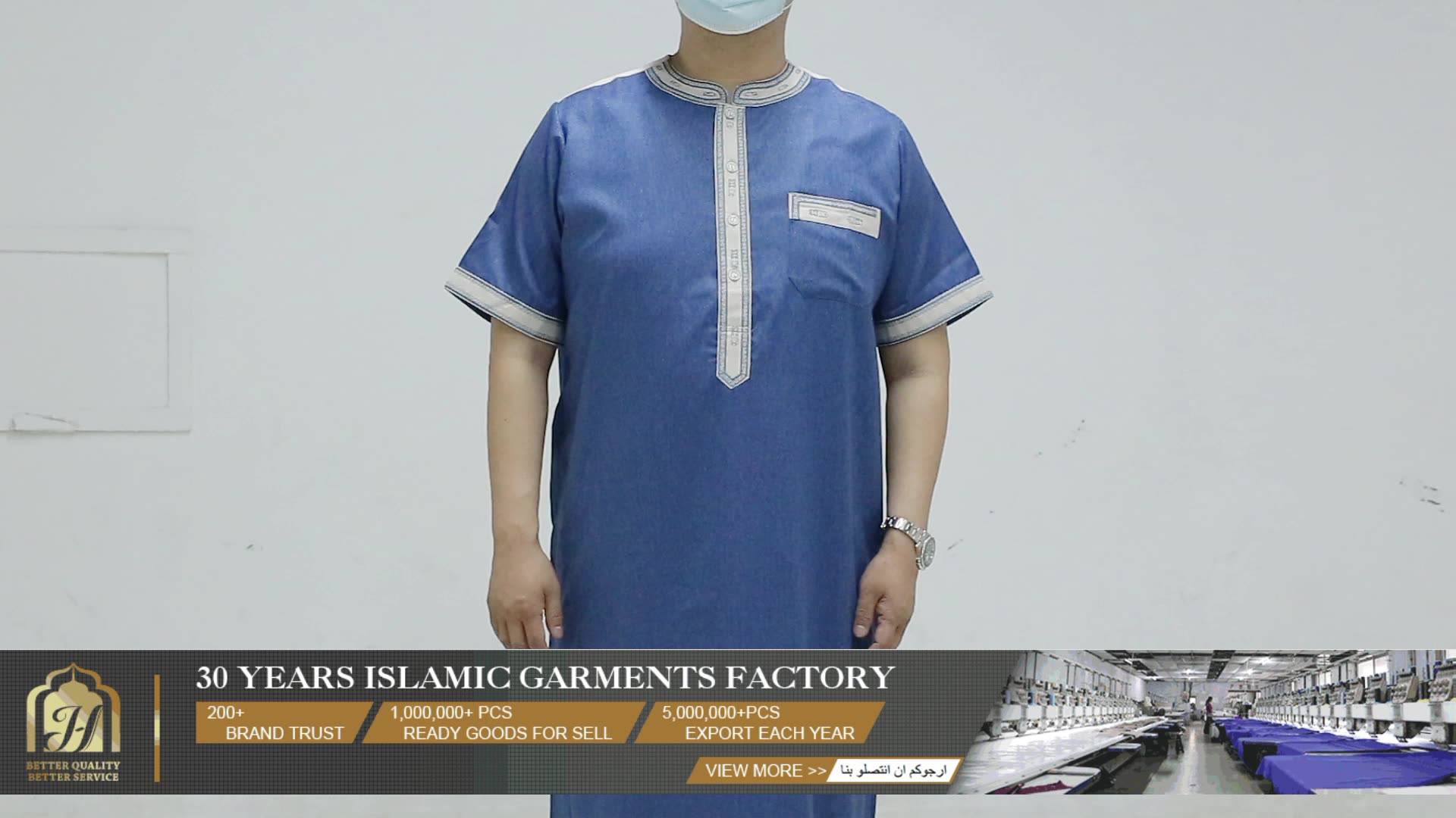 New Fashion Thawb Men Thobe Abbigliamento islamico per uomini Preghiera Jalabiya Thobe1