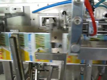 Rotary Pouch Packaging Machine DZ8 1000_20260511_15315767