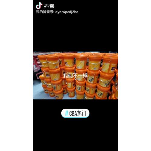 9BB88A62D250EDC00AB58166B825C0A8