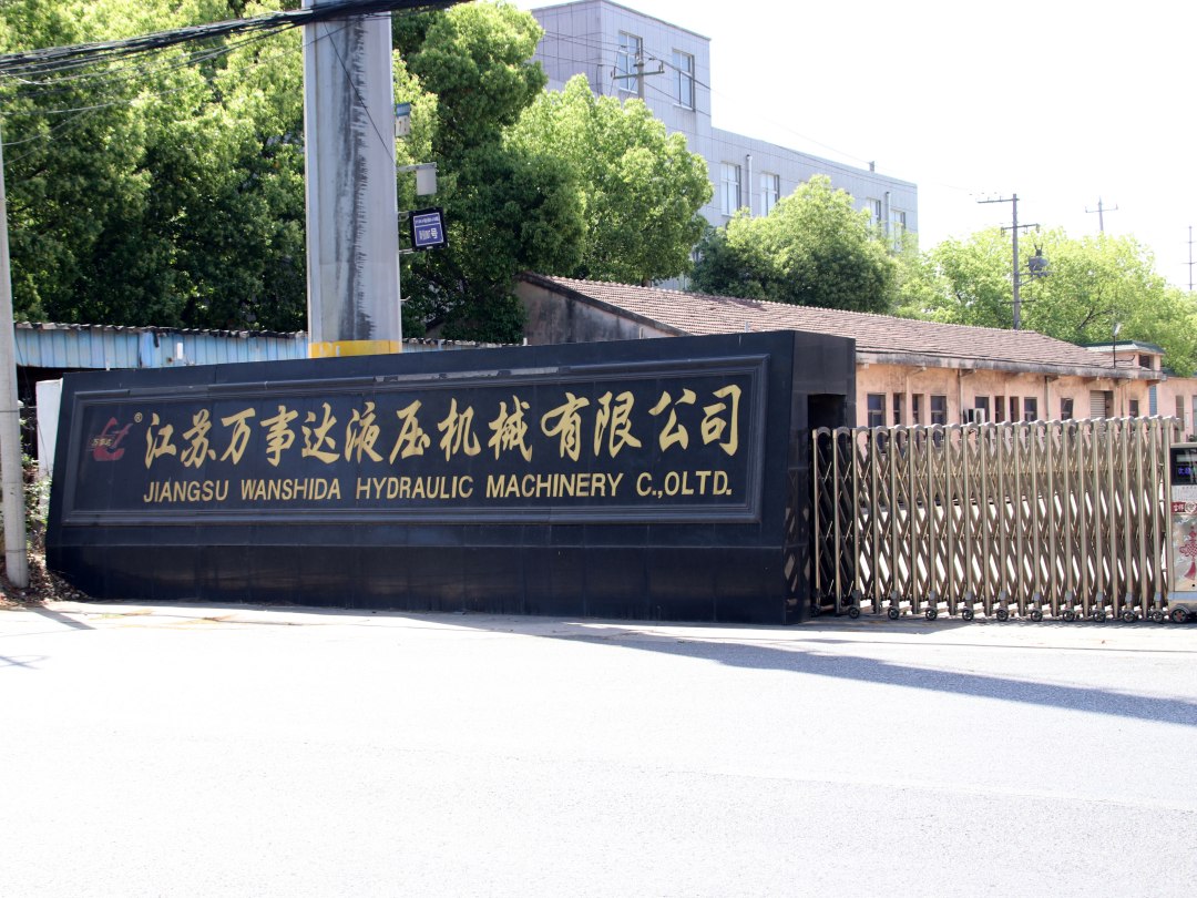 Jiangsu Wanshida Hydraulic Machinery Co., Ltd.
