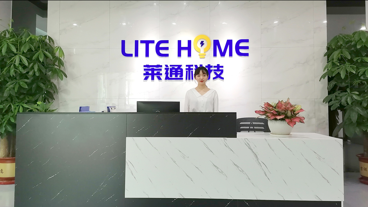 SHENZHEN LITEHOME OPTOELECTRONIC TECHNOLOGY CO., LTD.