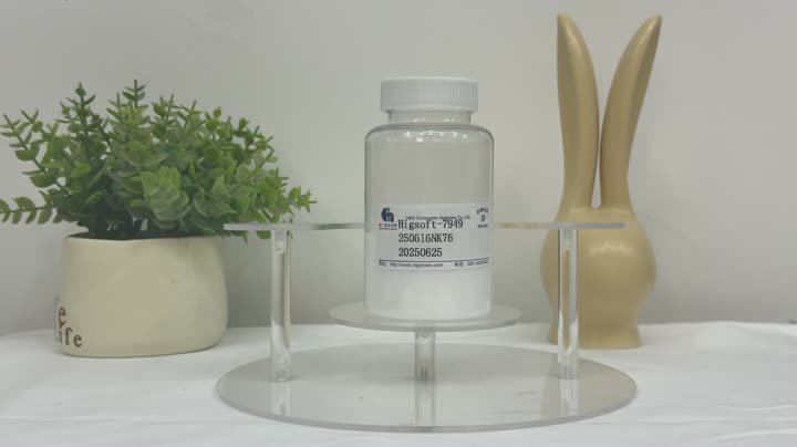 أموديميثيكون سيليكون لتكييف الشعر