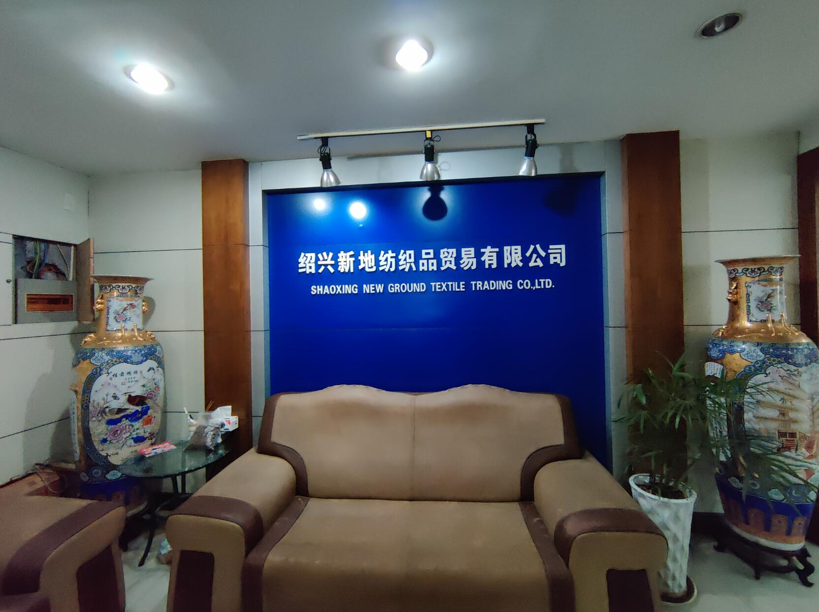 SHAOXING NEWGROUND TEXTILE TRADING CO., LIMITED