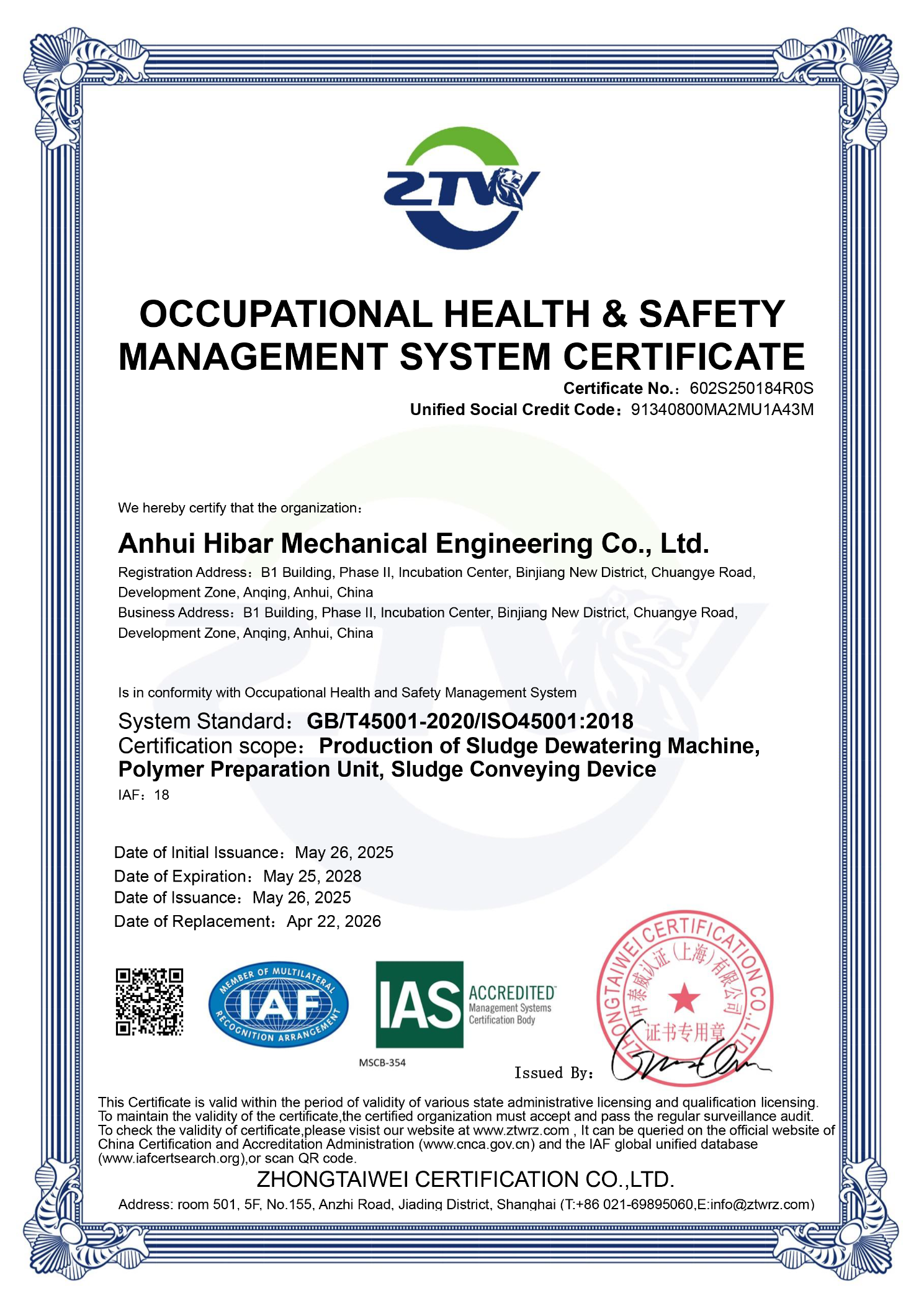 OCCUPATIONAL HEALTH & SAFETYMANAGEMENT SYSTEM CERTIFICATE