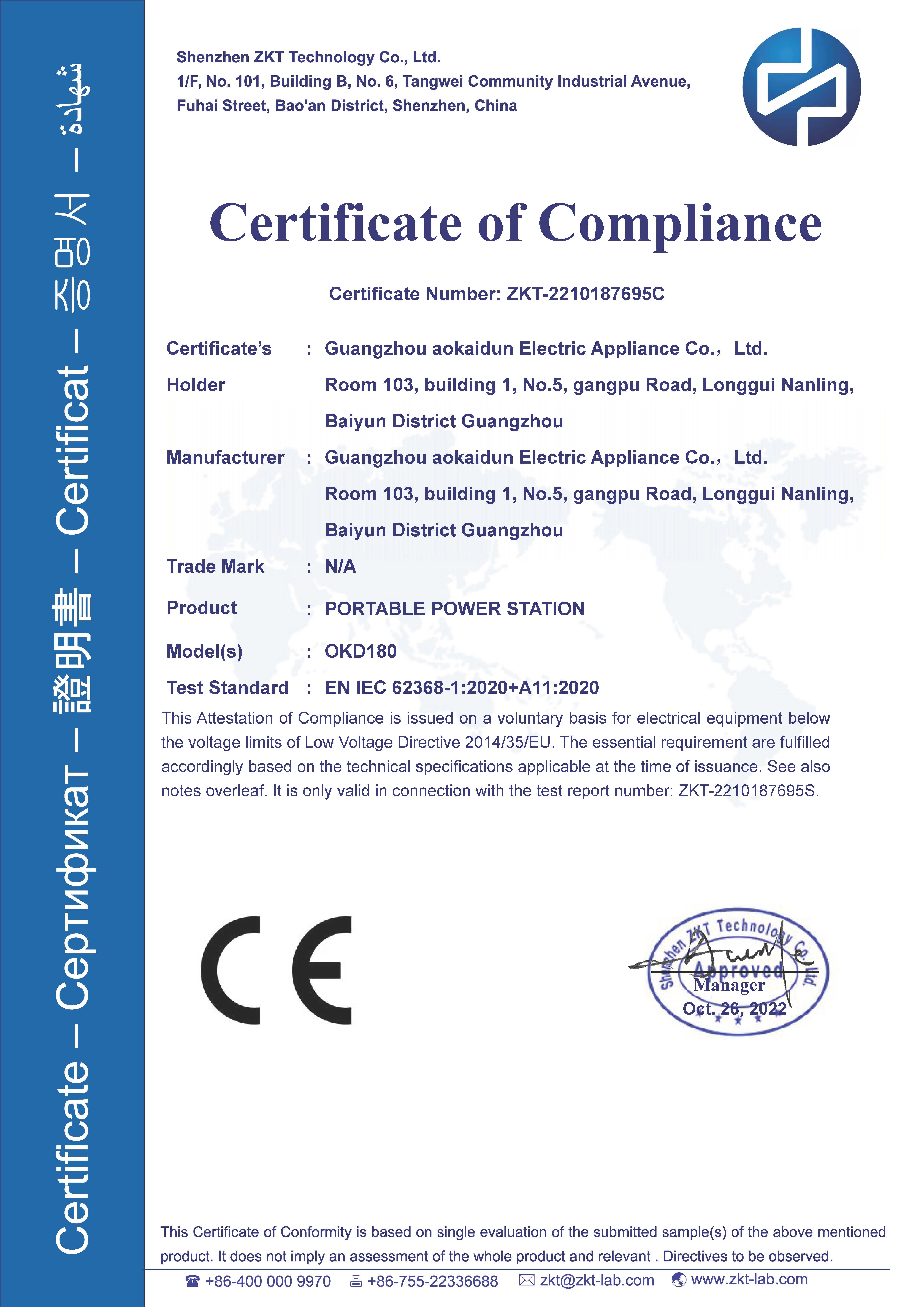 Certificate of Compliance