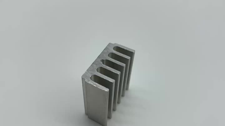 aluminum extrusion heat sink