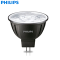 Philips Master LED 6.5-50W 927/930/940 MR16 36D - 12V GU5.3 Bulb1