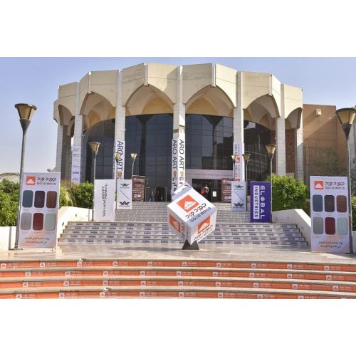 GY डेकोर काहिरा वुडशो 2025 में प्रदर्शित किया जाएगा