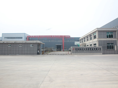 JINAN XIN JIYUAN SPECIAL SECTION TUBE CO., LTD.