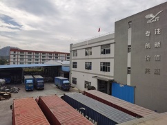 HESHAN SHUNHE METAL PRODUCT CO.,LTD