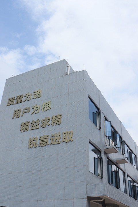 Sichuan Zhongying Industrial Pump Co., Ltd