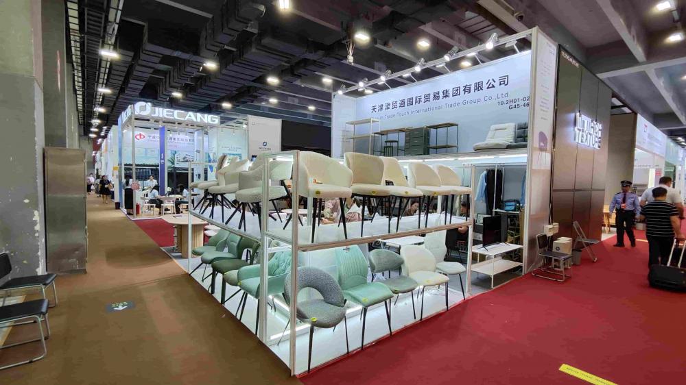 137th Canton Fair Bribrion Furniture