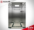 Low Price Factory Industrial Panoramic Elevator for Passengers1
