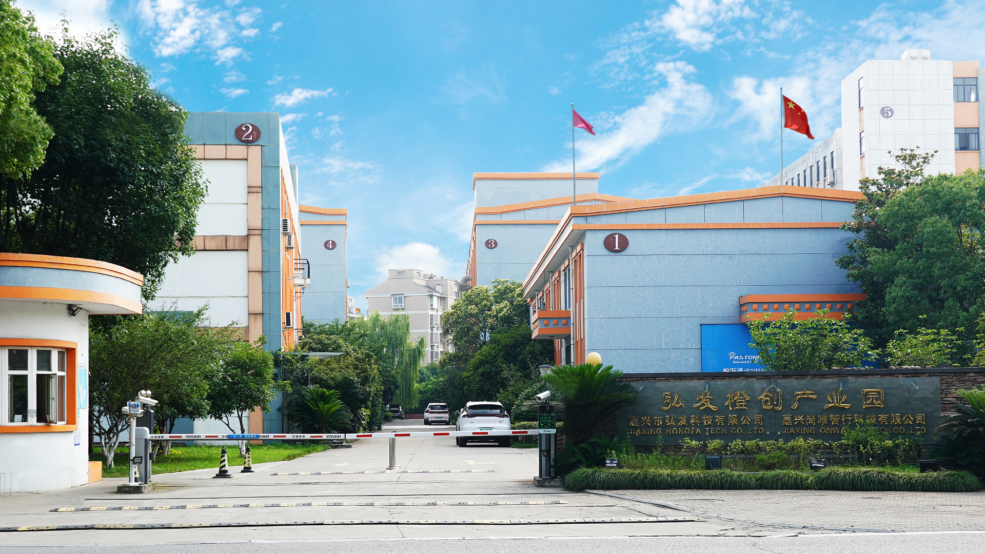Jiaxing Hongfa TECH Co., Ltd.