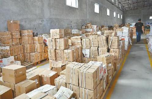 Jinan Realtrans Import & Export Co.,Ltd