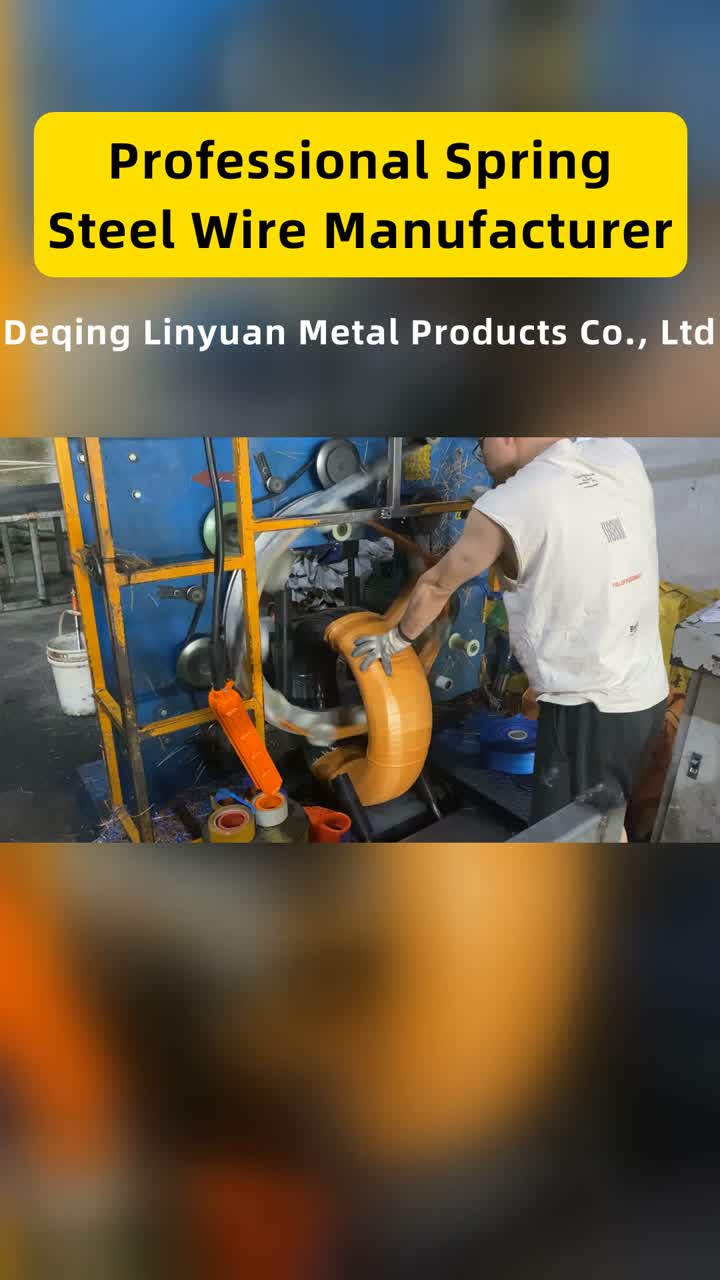 Yüksek Kaliteli Yaylı Çelik Teli Nasıl Üretiyoruz?