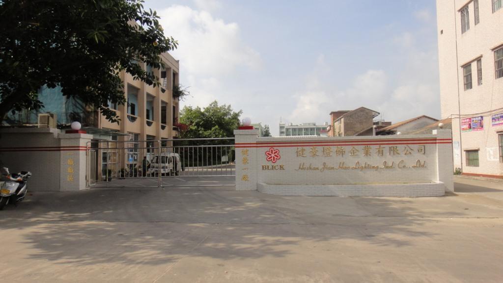 SHINING BLICK ENTERPRISES CO., LTD. (Heshan Jianhao Lighting Industrial Co., Ltd.)