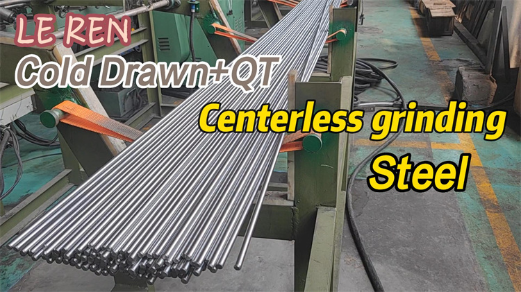 Centerless grinding steel bar