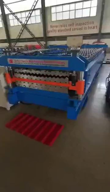double layer roll forming machine