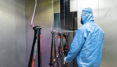 Hebei Skyking Bicycle Techonlogy Co.,Ltd.