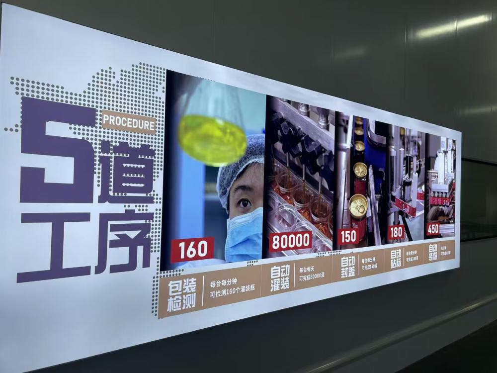 微信图片_20241112103251