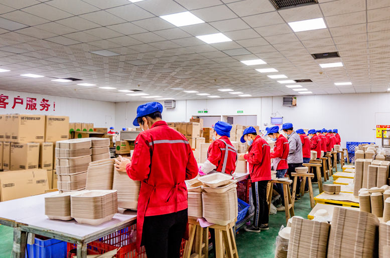 Guangxi U-Yee Environmental Technology Co.,Ltd