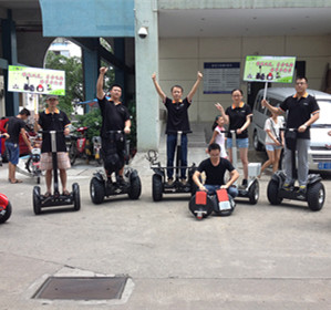 FreeFeet Technology Co.,Ltd