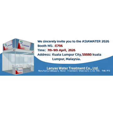 Besuchen Sie den Lanyao-Stand E706 auf der Malaysia ASIAWATER 2026