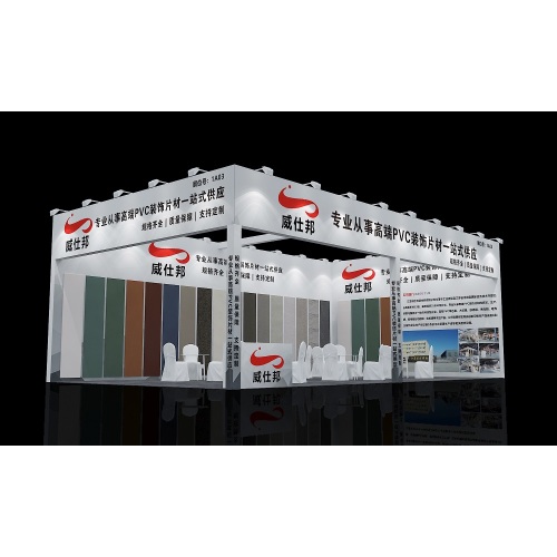 Jiangsu Visionbon New Material Co., Ltd. La squadra di commercio estero conclude un evento di successo in Arabia Saudita, responsabile della mostra di Linyi