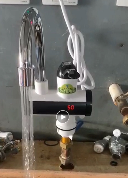 2020 new design electric faucet