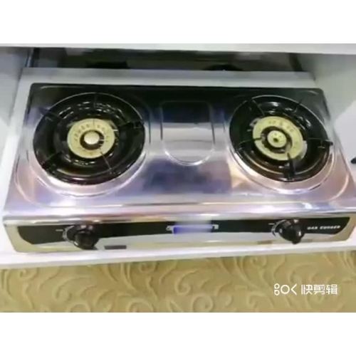 Cooking gas stove burner