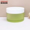 100g Matte Round Cosmetic Jar - PP Plastic Container with Lid1