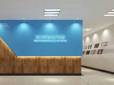 Zhengzhou Bangmi Smart Technology Co., Ltd.
