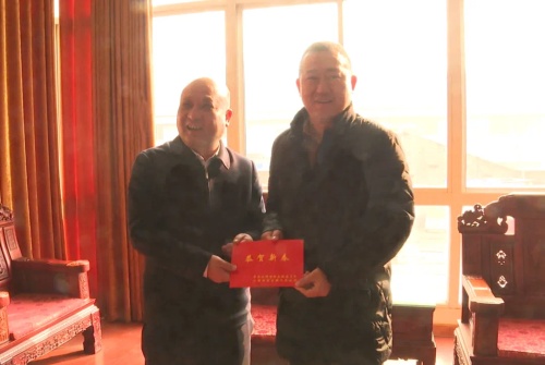 Town Party Committee Secretary Zhang Xiaoxin Visits Chairman Shen Yan Before Spring Festival, Discussing New Chapter of High-Quality Development