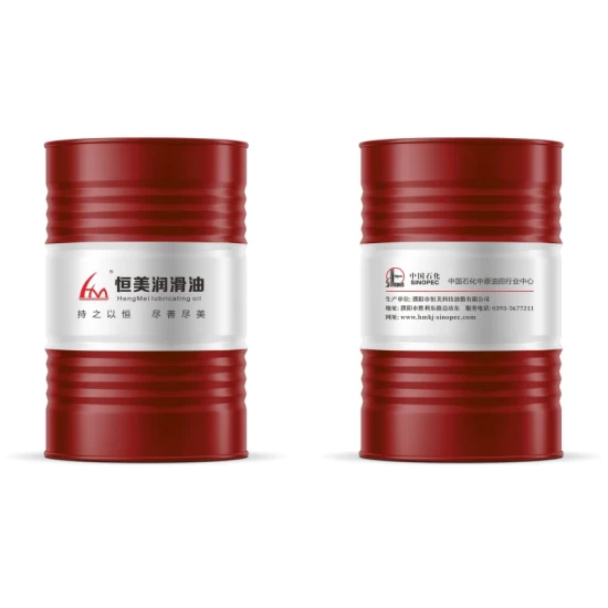 Aceite de equipo industrial de alta calidad 200l1