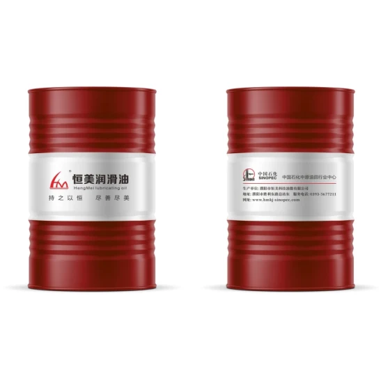 High Quality Industrial Gear Oil 200L1