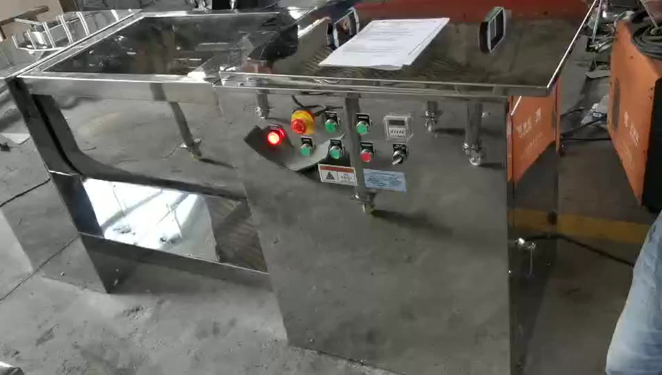 trough type drug powder mixing machine