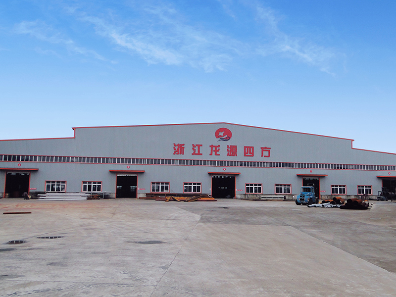 Zhejiang Longyuan Sifang Machinery Manufacture Co., Ltd.