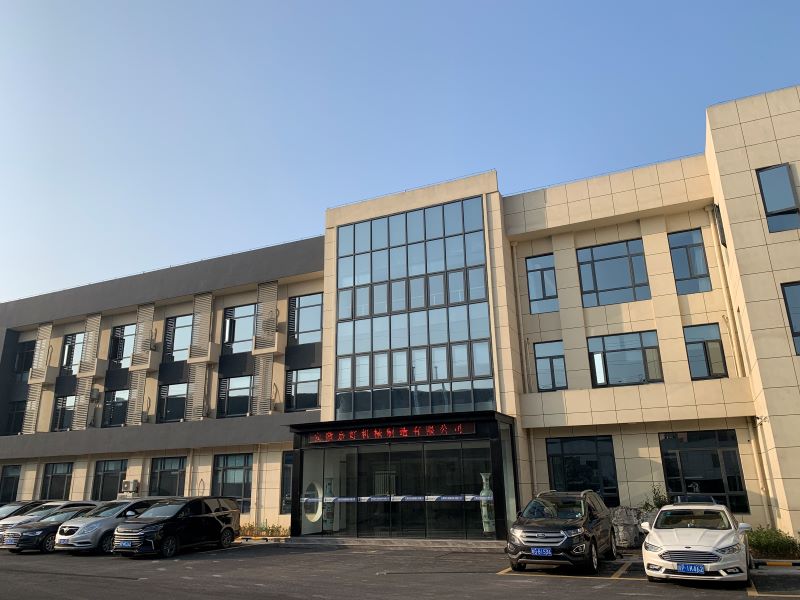 Shanghai Jiahao Machinery Manufacturing Co., Ltd.