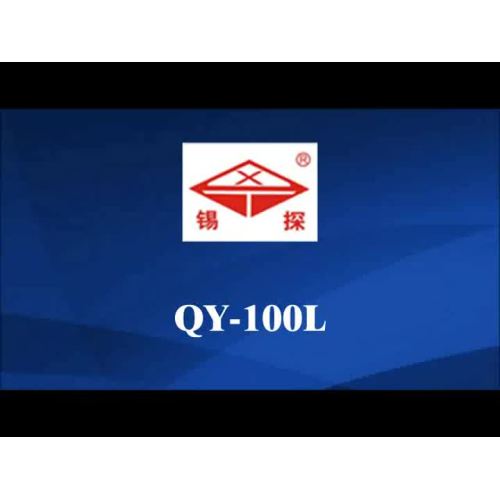 QY-100L Environmental & Sampling Drill Rig