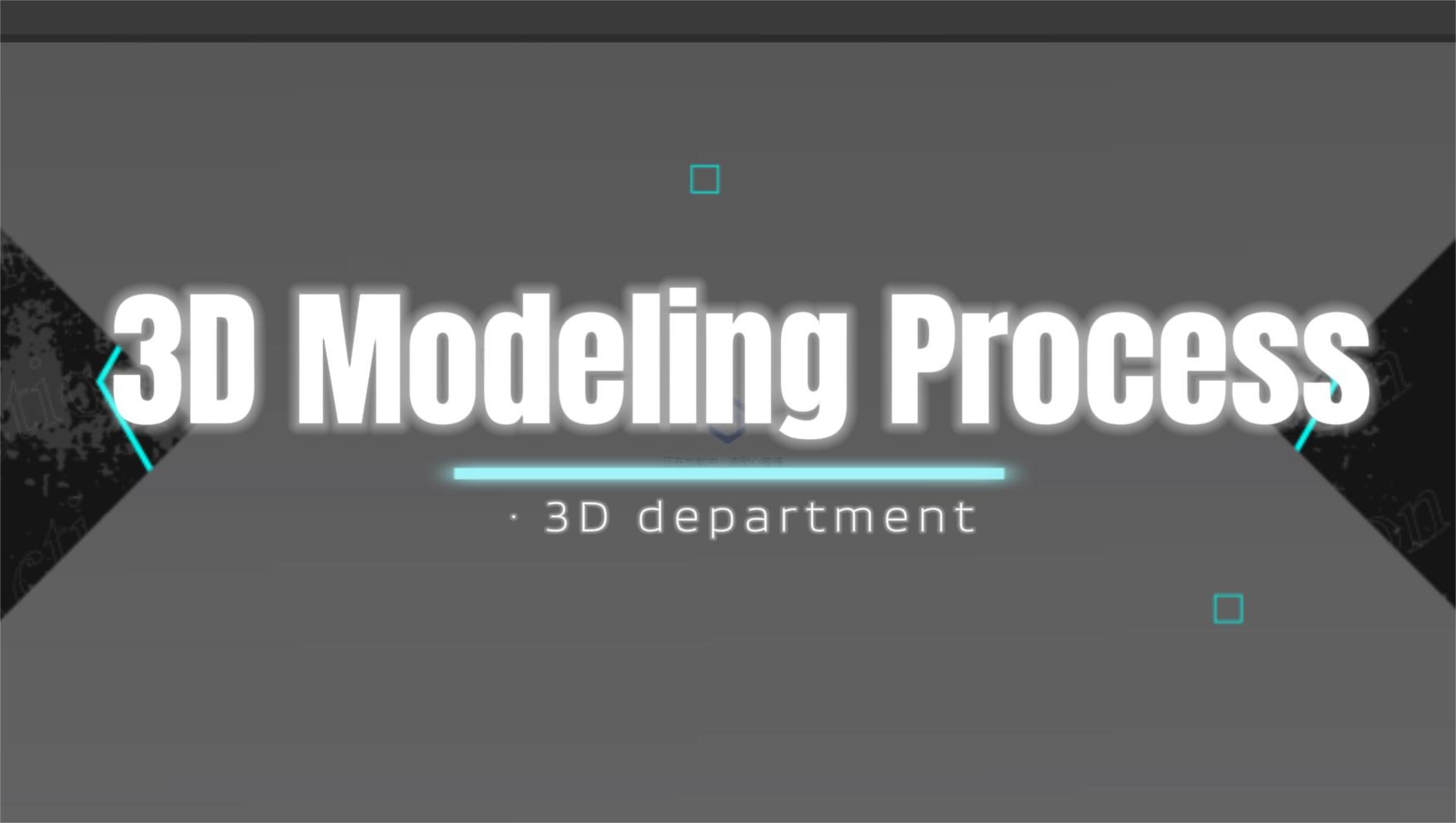 3D -Modellierungsprozess