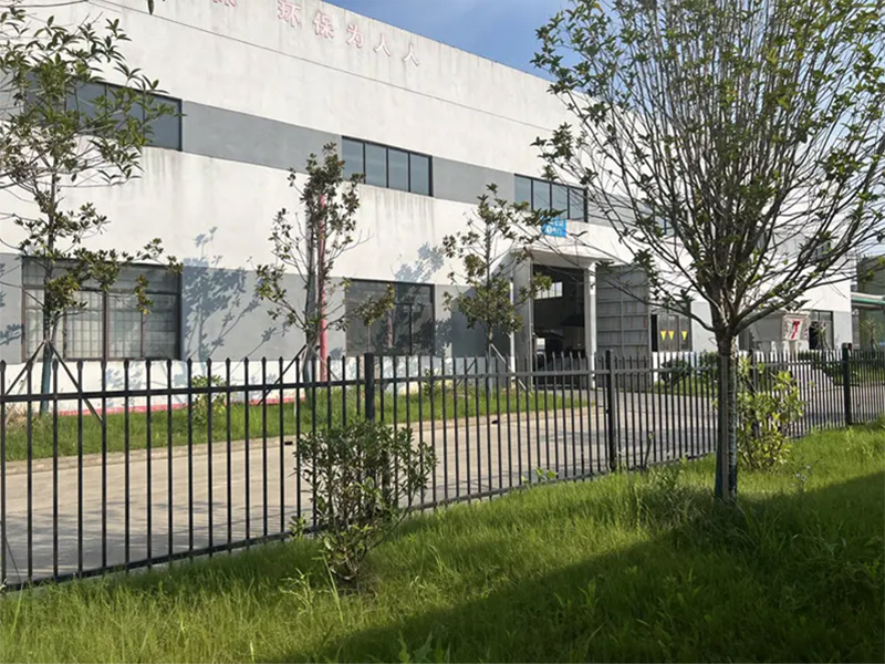 Jiangxi Zhewei Material Technology Co.,Ltd