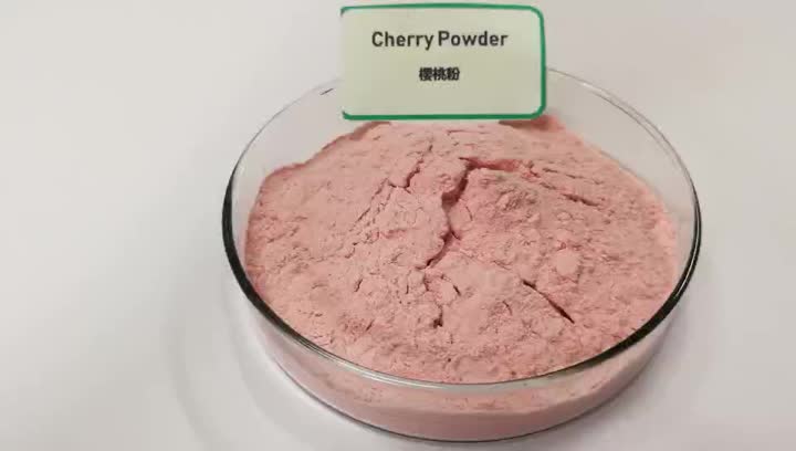 Cherry Juice Powder