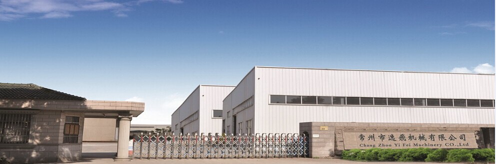 Changzhou YiFei Machinery Co., Ltd.